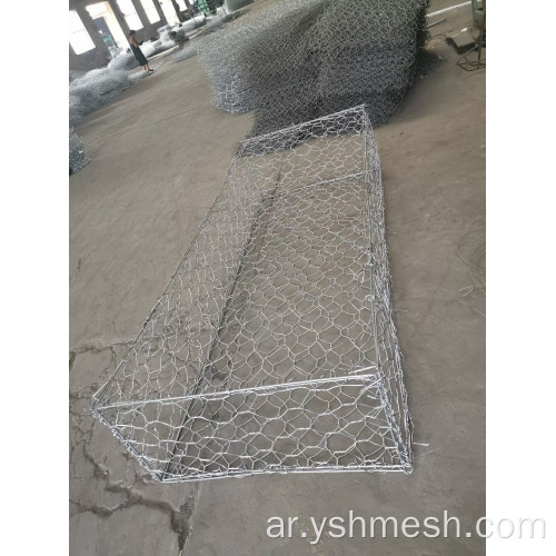 جدار Gabion Box الاحتفاظ